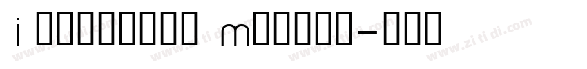 Iriccione Medium字体转换